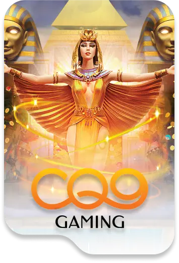 CQ9 by สล็อต ฝาก วอ เลท ถอน วอ เลท