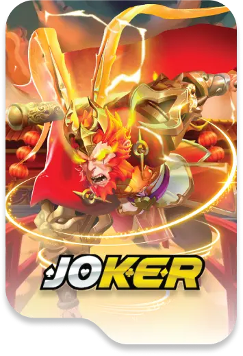 JOKER by สล็อต ฝาก วอ เลท ถอน วอ เลท