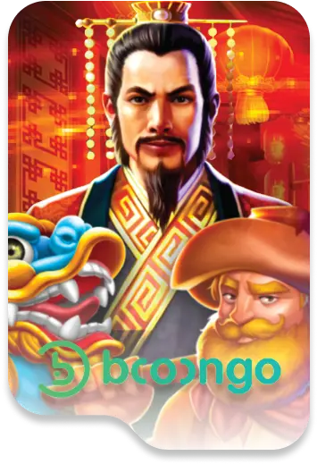 booongo by สล็อต ฝาก วอ เลท ถอน วอ เลท
